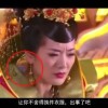 澳门今晚现场开奖号码