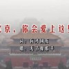 为什么word表格里面会空一截一截的